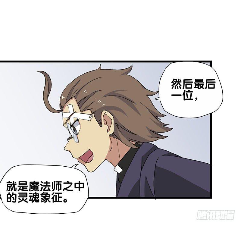 25.看！我有猫。-第26话