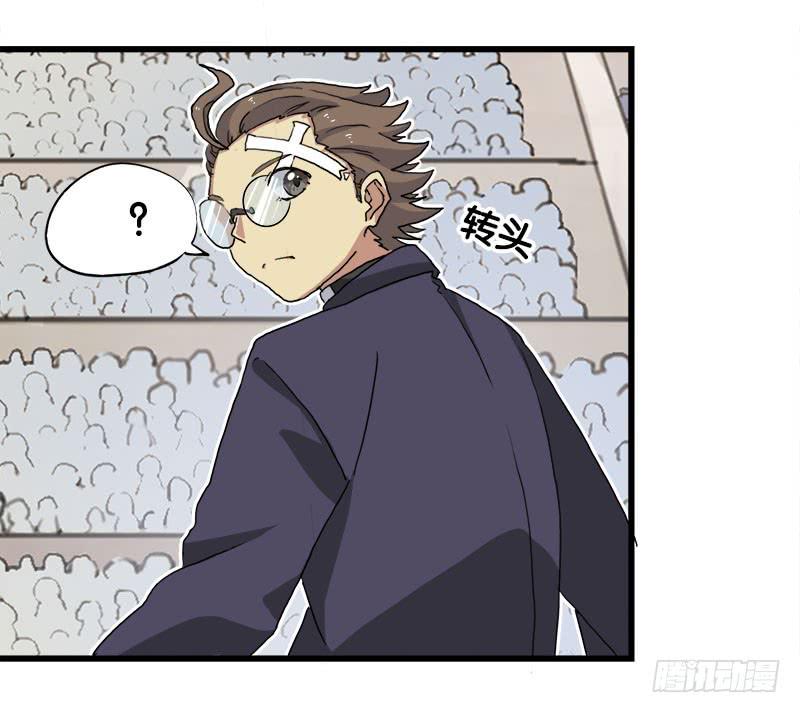 25.看！我有猫。-第26话