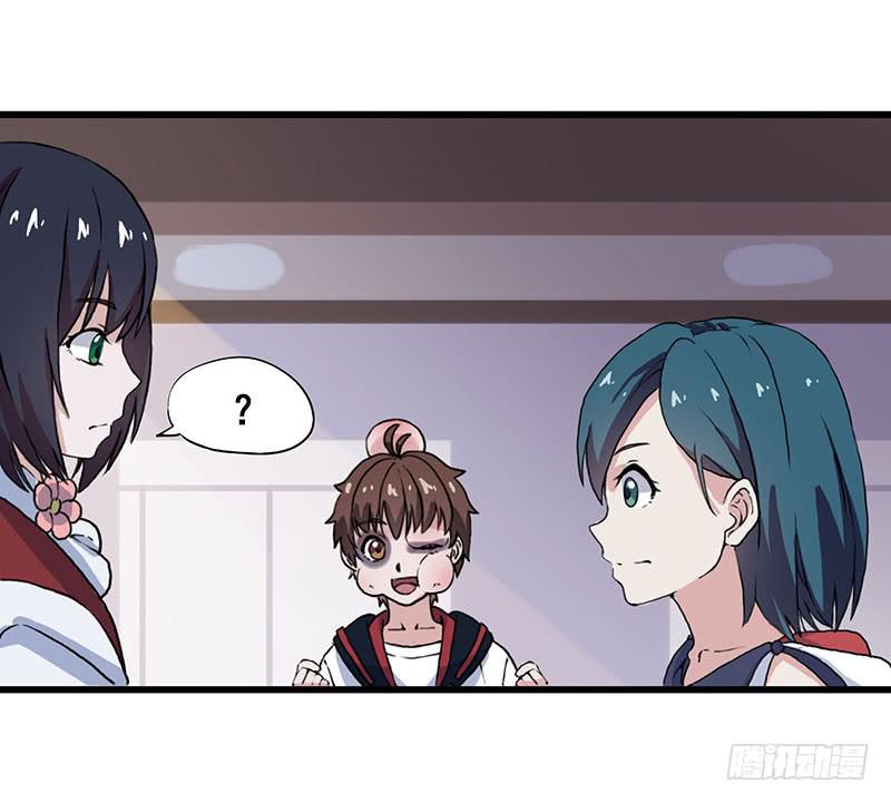 3.黑猫的继承者(1/2)-第4话