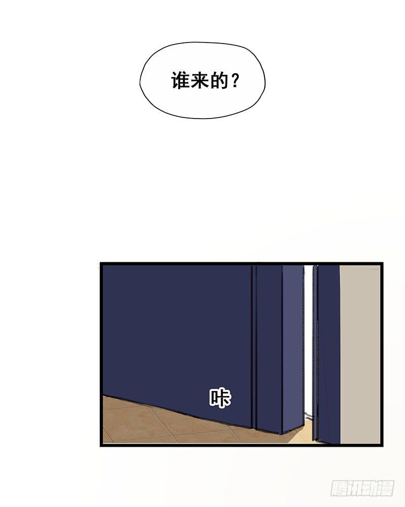 3.黑猫的继承者(1/2)-第4话