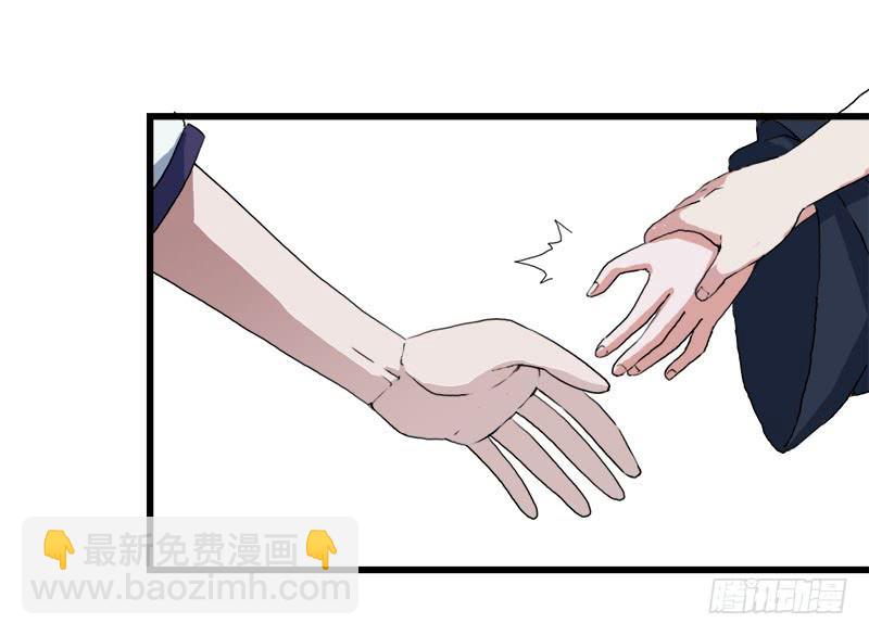 5.黑猫的合约(1/2)-第6话