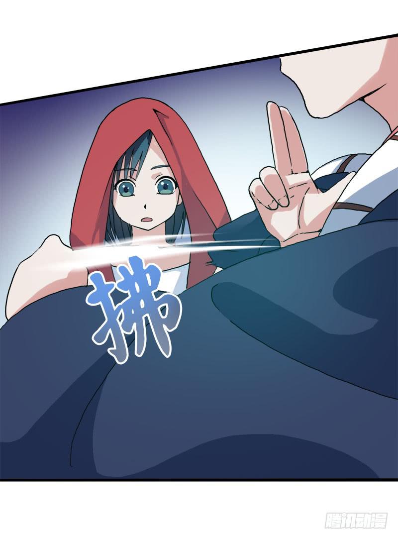 5.黑猫的合约(1/2)-第6话