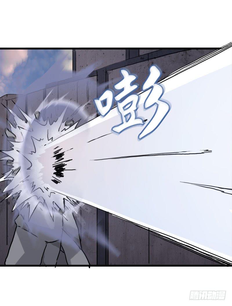 9.这次一定要打到他-第10话