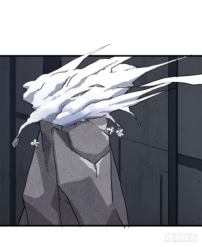 9.这次一定要打到他-第10话