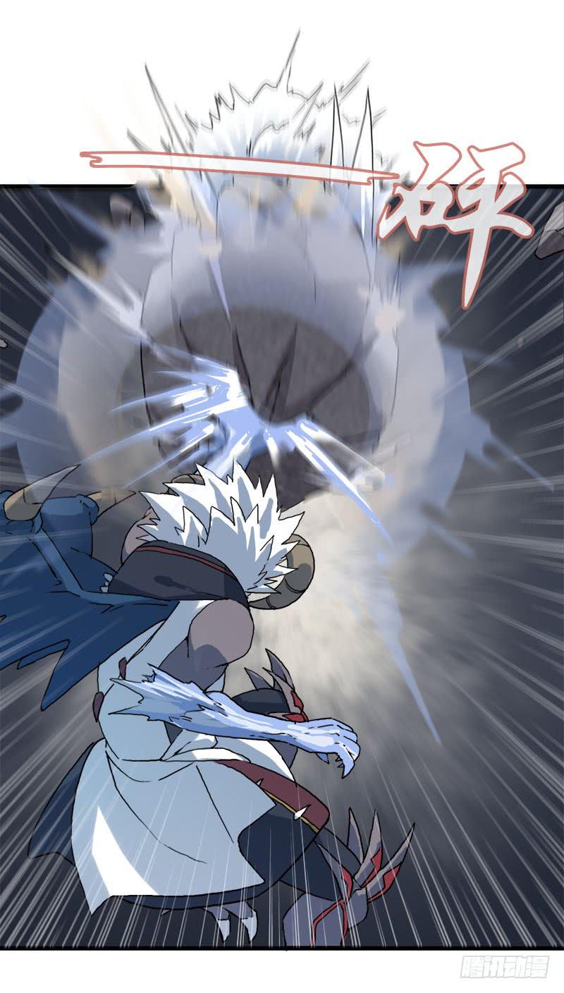 9.这次一定要打到他-第10话