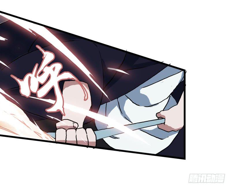 9.这次一定要打到他-第10话