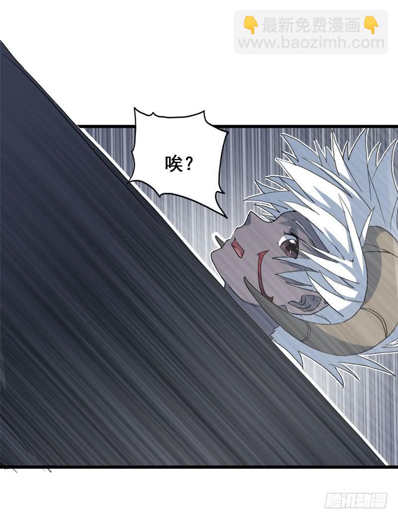 9.这次一定要打到他-第10话