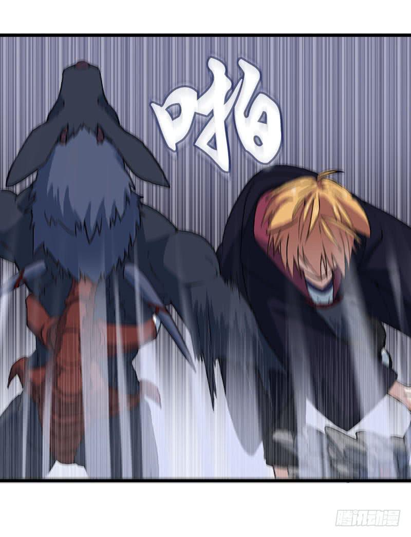 9.这次一定要打到他-第10话