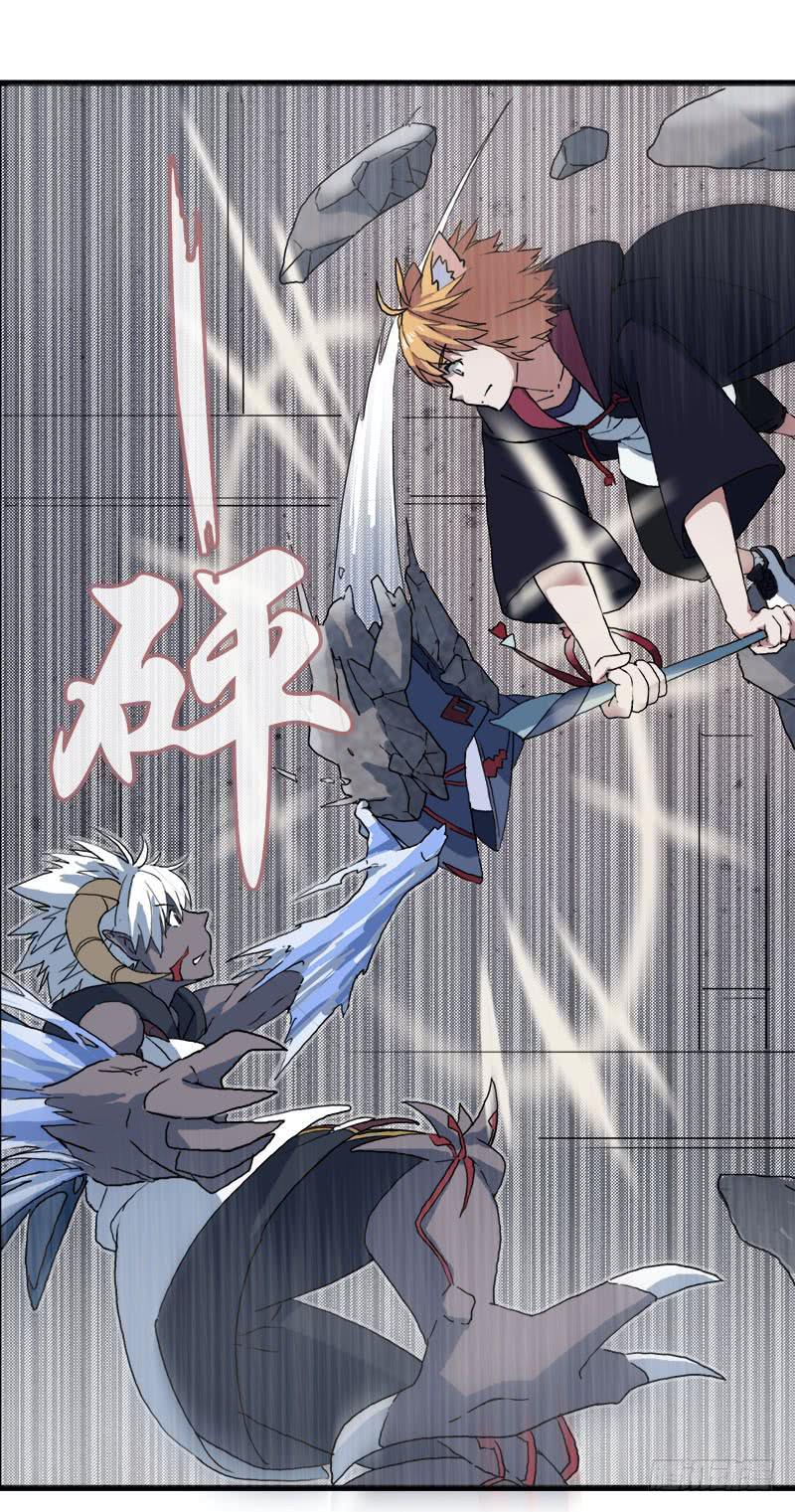 9.这次一定要打到他-第10话