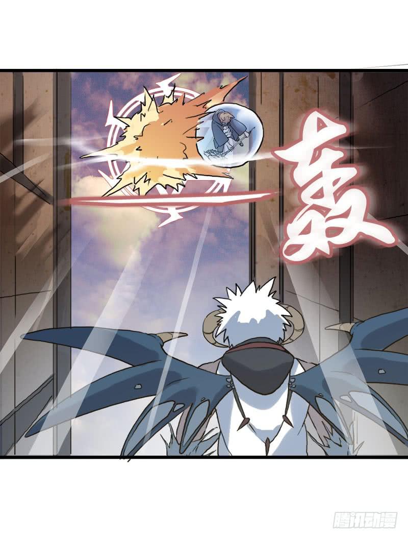 9.这次一定要打到他-第10话