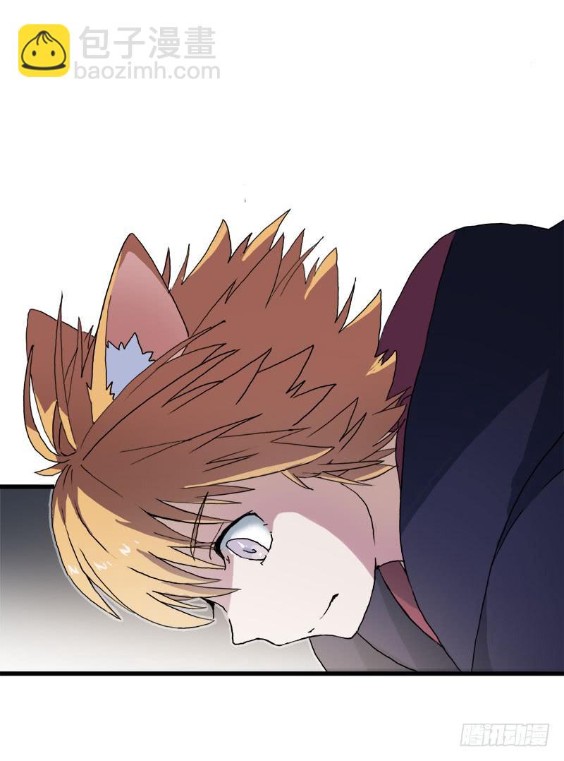 9.这次一定要打到他-第10话