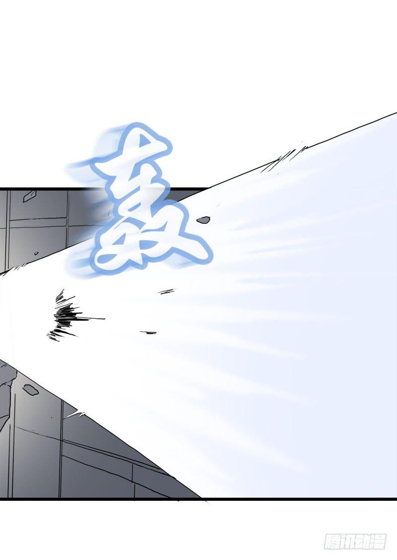 9.这次一定要打到他-第10话