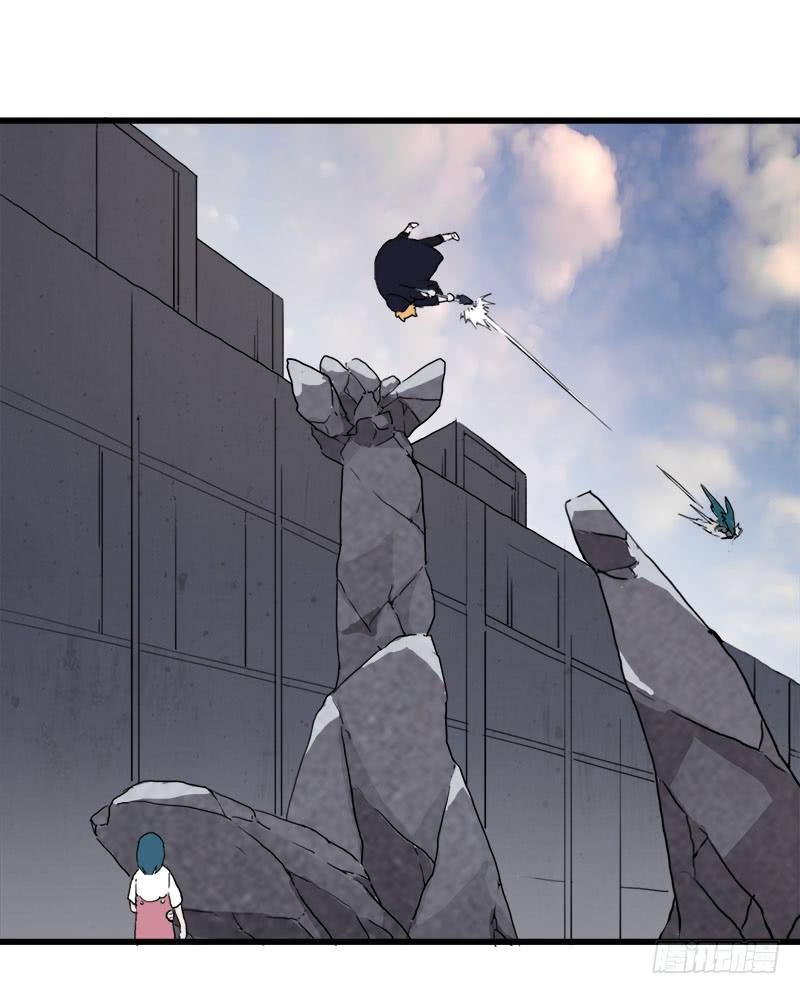 9.这次一定要打到他-第10话