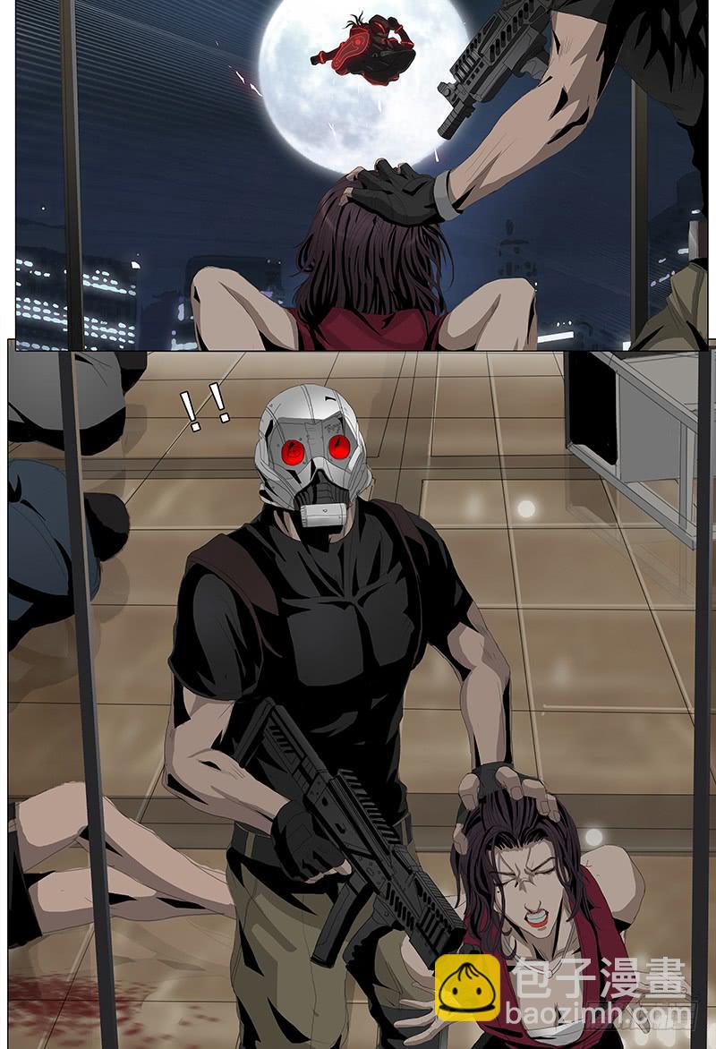 第二话暗影-第2话