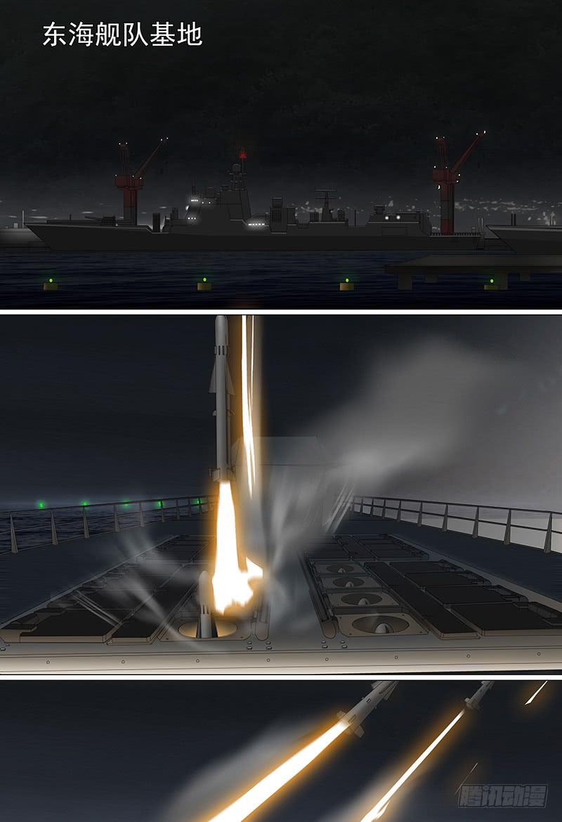 第十三话下 云雀-第24话