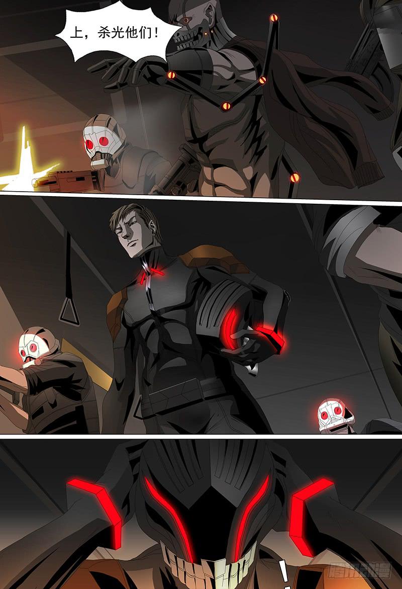 第十三话下 云雀-第24话