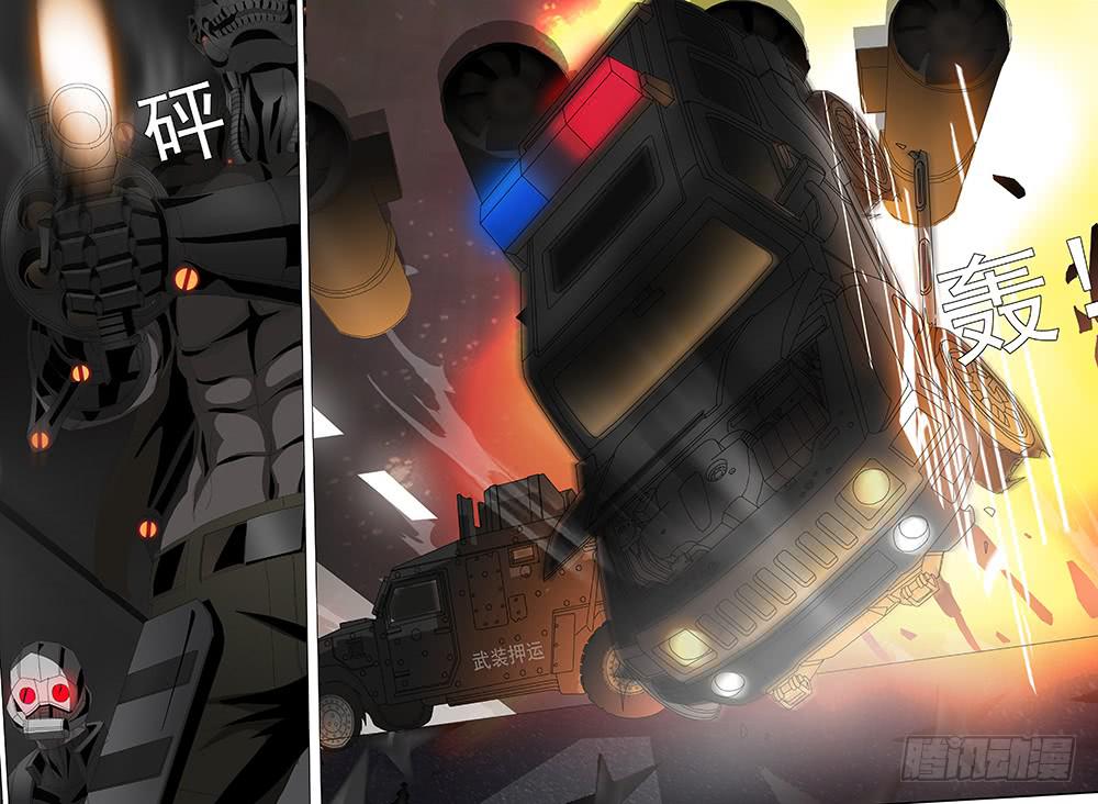 第十三话下 云雀-第24话