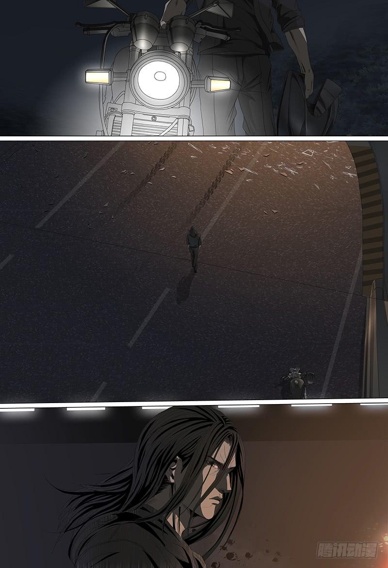 第十四话下 &ldquo;黑色骑士&rdquo;-第26话