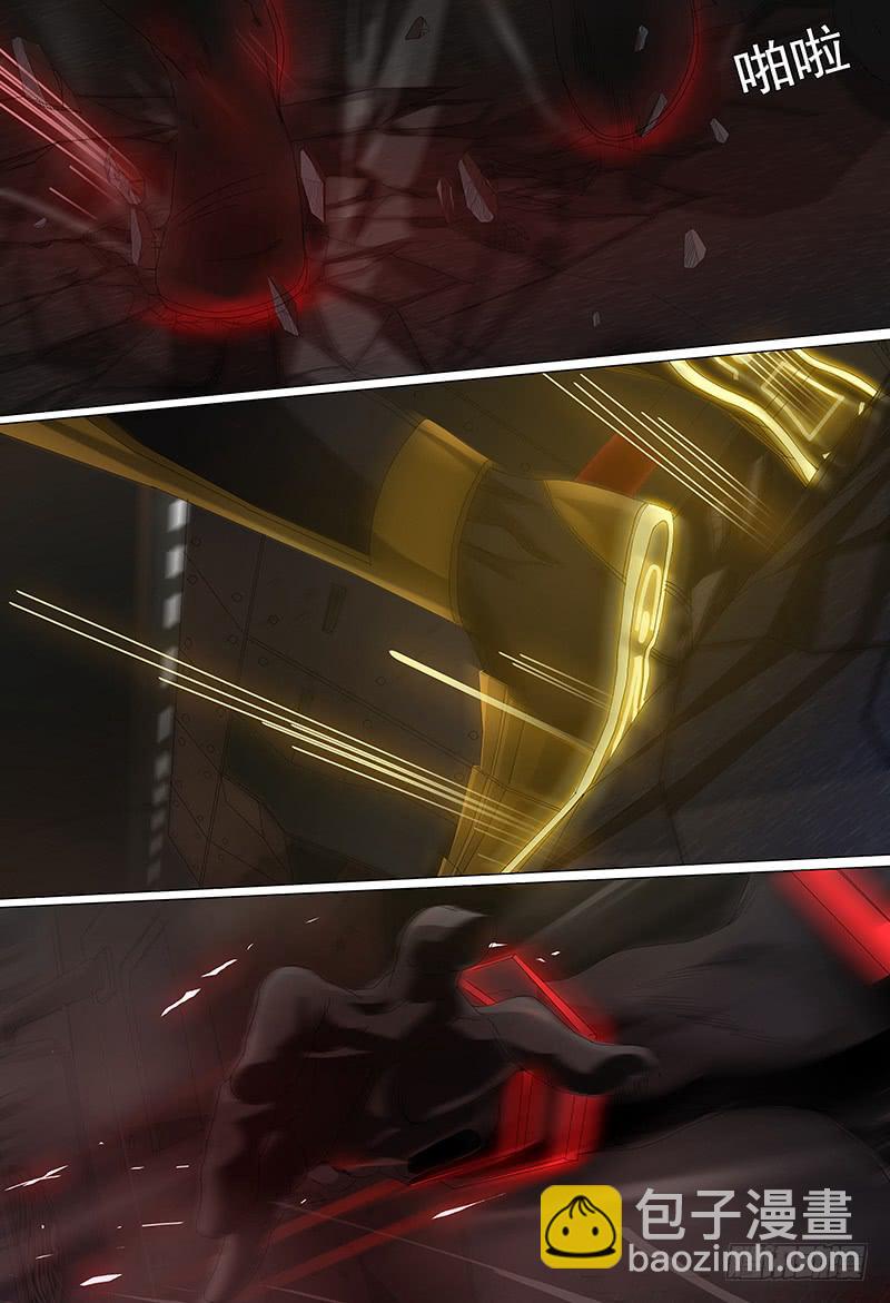 第十五话下 再见非凡-第28话