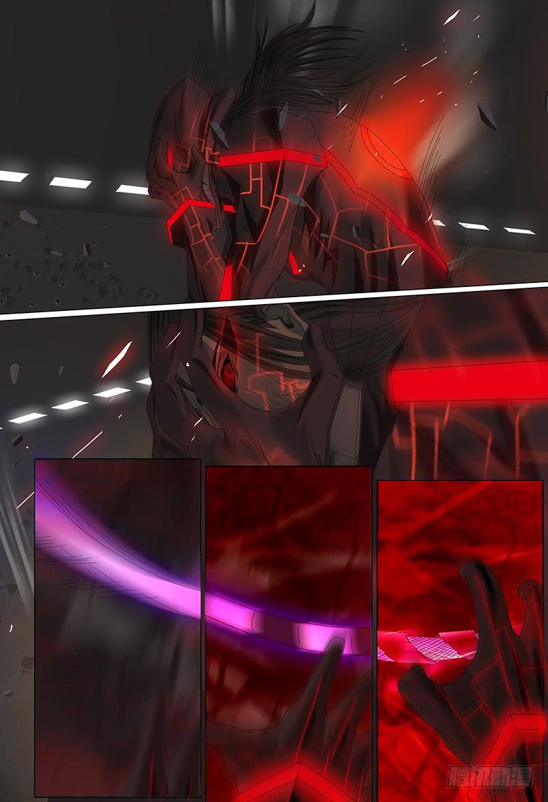 第十六话下 红眼系统-第30话