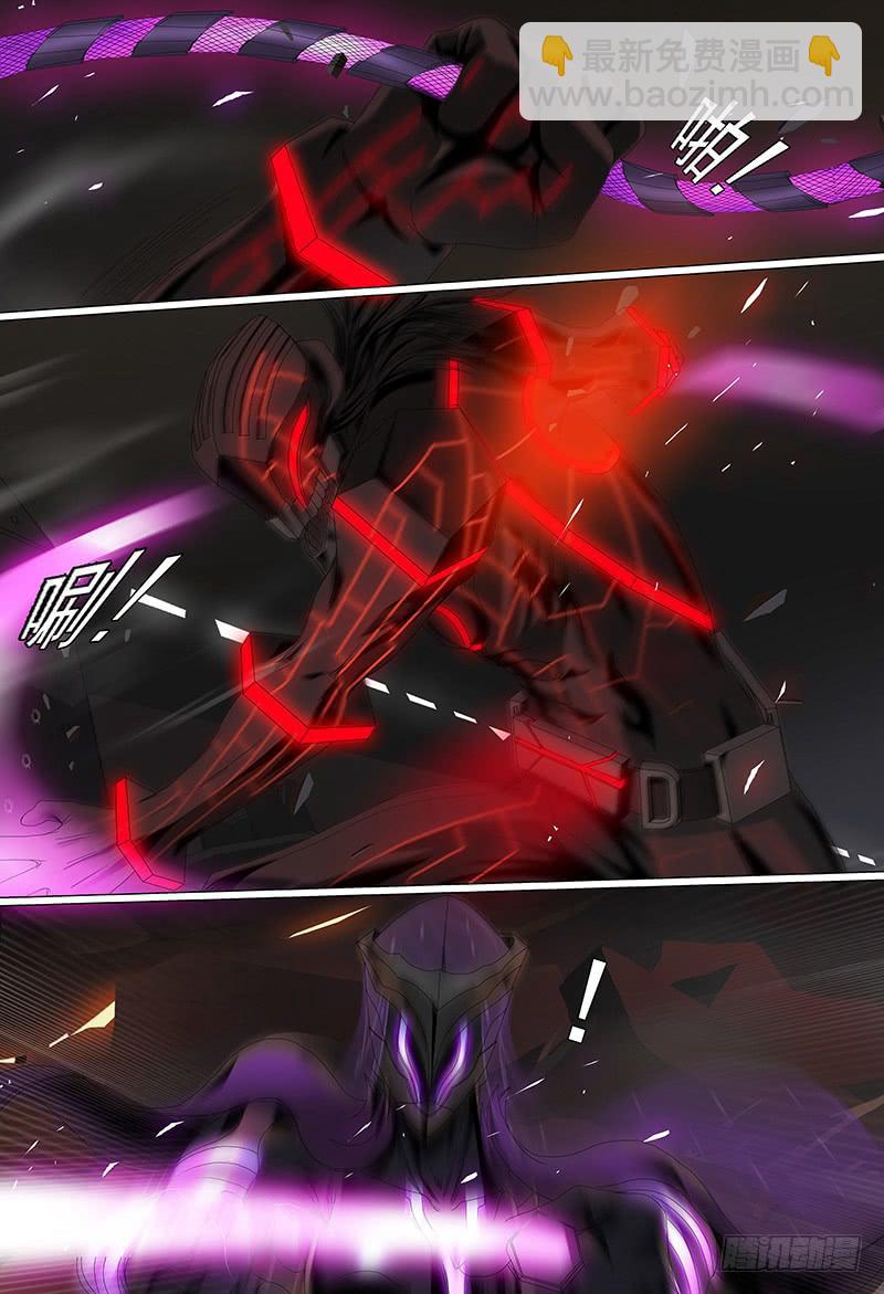 第十六话下 红眼系统-第30话