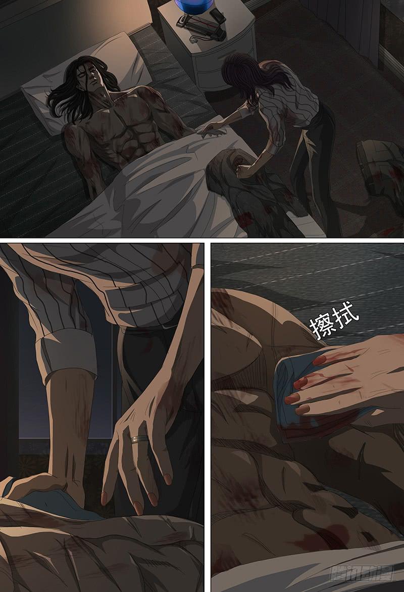 第十八话下 去神无惑-第34话