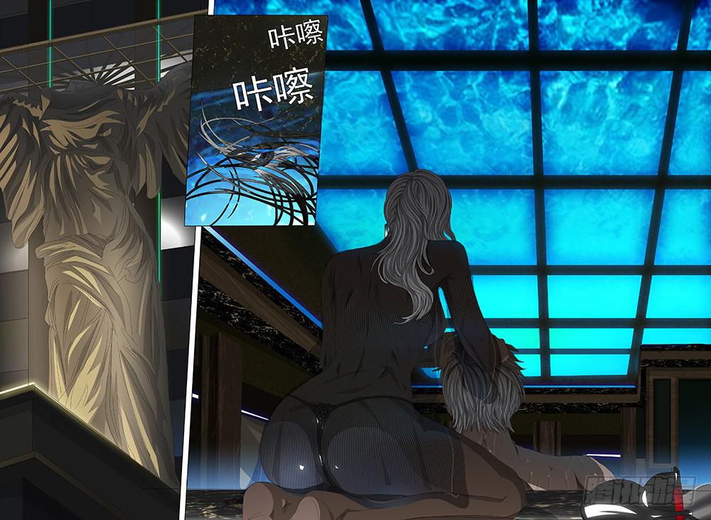 第十八话下 去神无惑-第34话