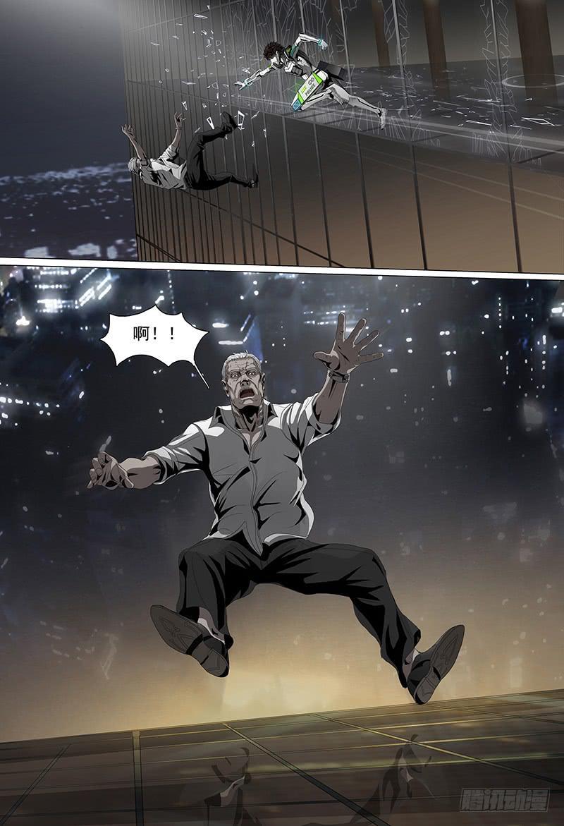 第四话下 白色骑士-第6话