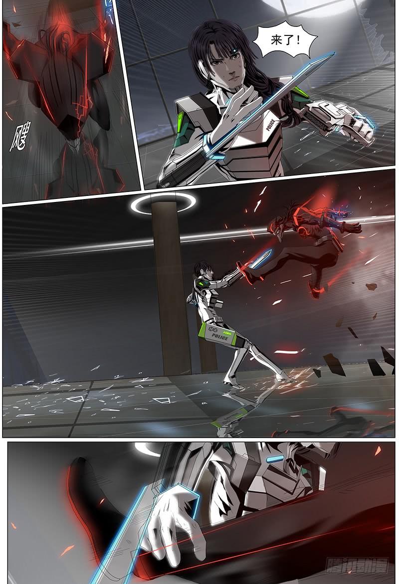 第五话下 黑色骑士-第8话