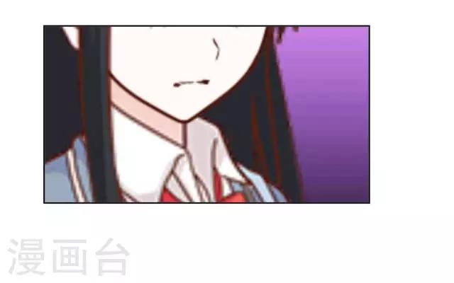 第10话 帮我养它好吗？-第12话