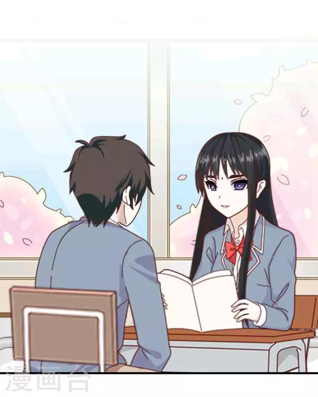 第12话 这样就够了-第14话