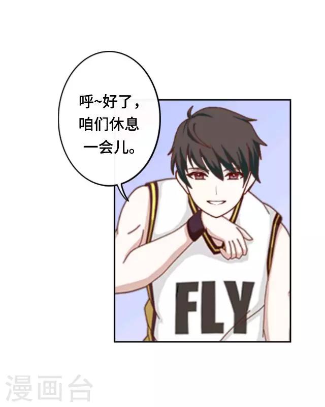 第12话 这样就够了-第14话