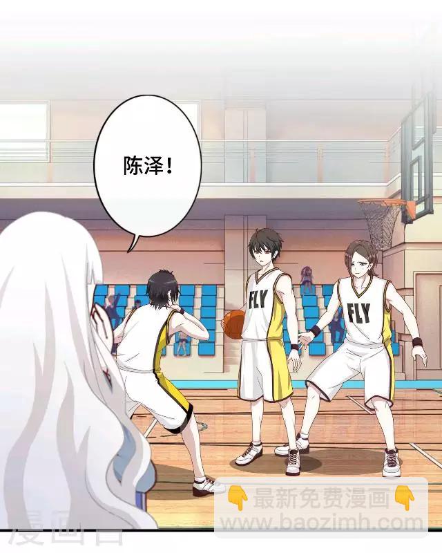 第12话 这样就够了-第14话