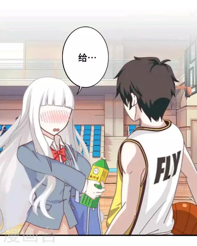 第12话 这样就够了-第14话