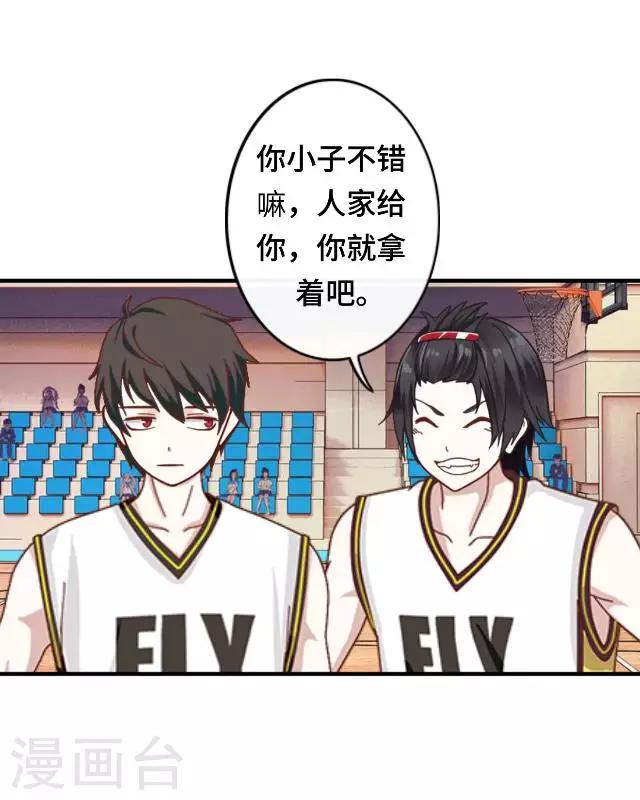 第12话 这样就够了-第14话