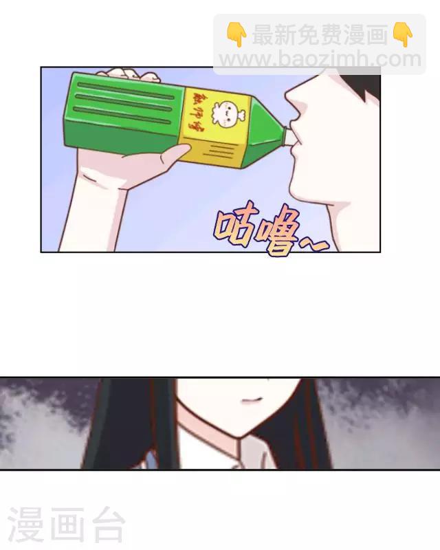 第12话 这样就够了-第14话