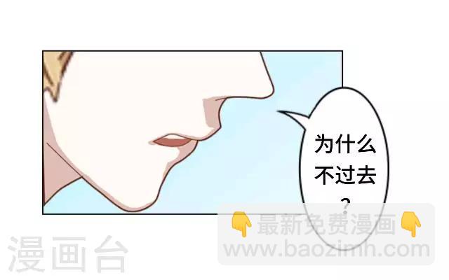 第12话 这样就够了-第14话