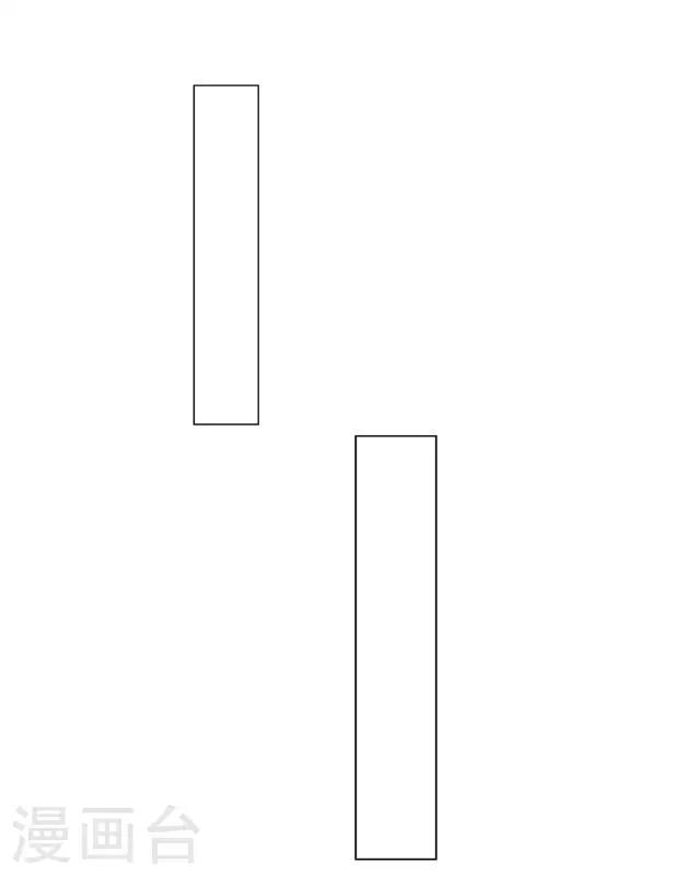 第2话 她真的把你当朋友吗-第4话