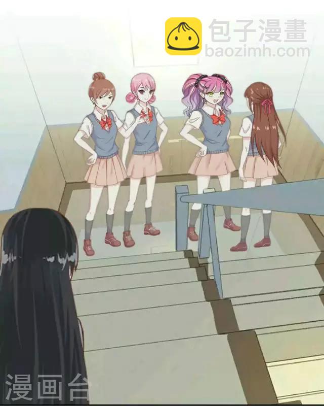 第2话 她真的把你当朋友吗-第4话