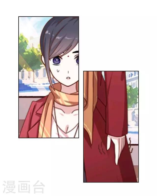 第20话 你可不要怪我-第22话