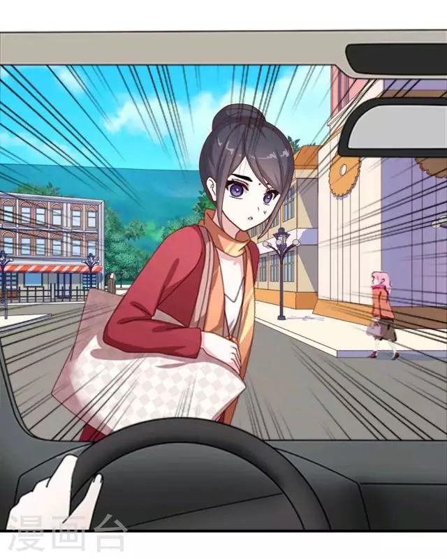 第22话 都是我的错-第24话