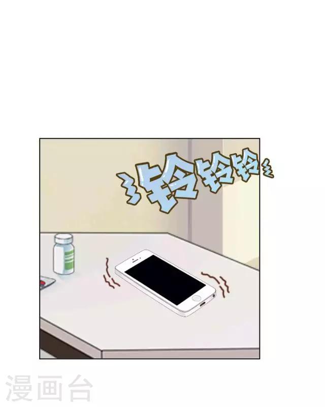 第22话 都是我的错-第24话