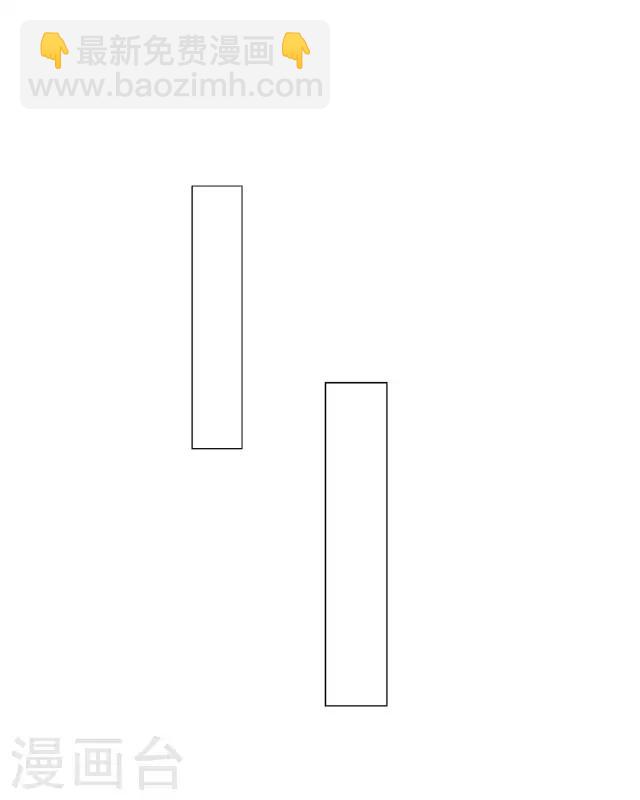第4话 仿佛一切都不一样了-第6话