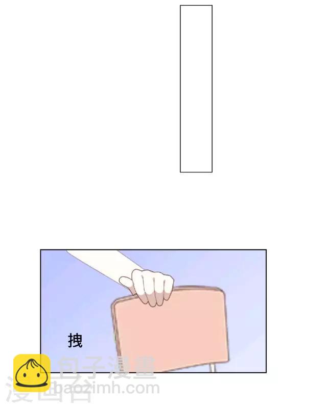 第6话 明明看着那么冷-第8话