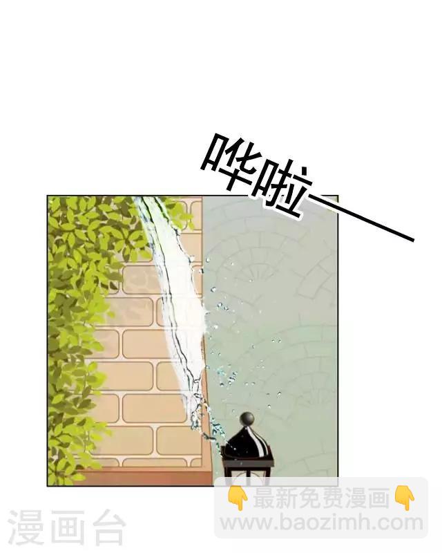 第8话 几分真几分假-第10话