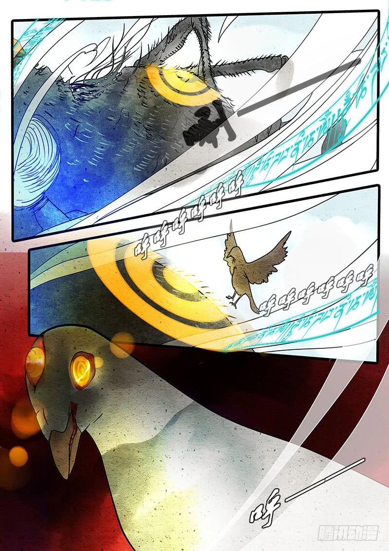 第十一话：执迷不悟-第12话