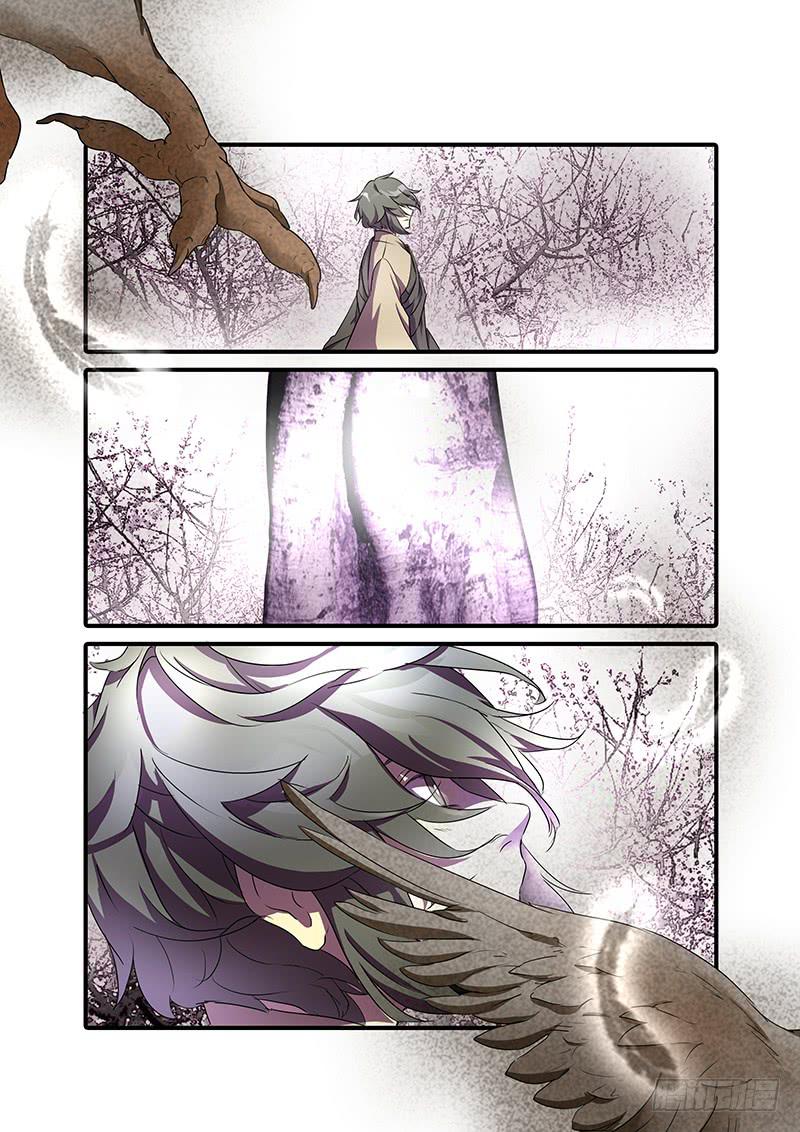 第一百零五话：桃花渡(33)-第112话