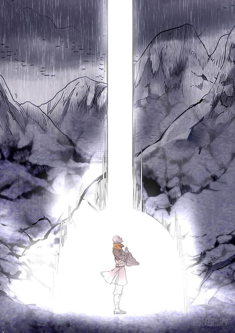 第一百十九话：桃花渡(47)-第126话