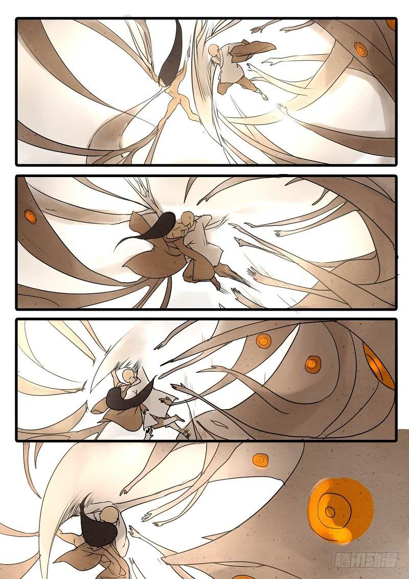 第二十五话:中心-第26话