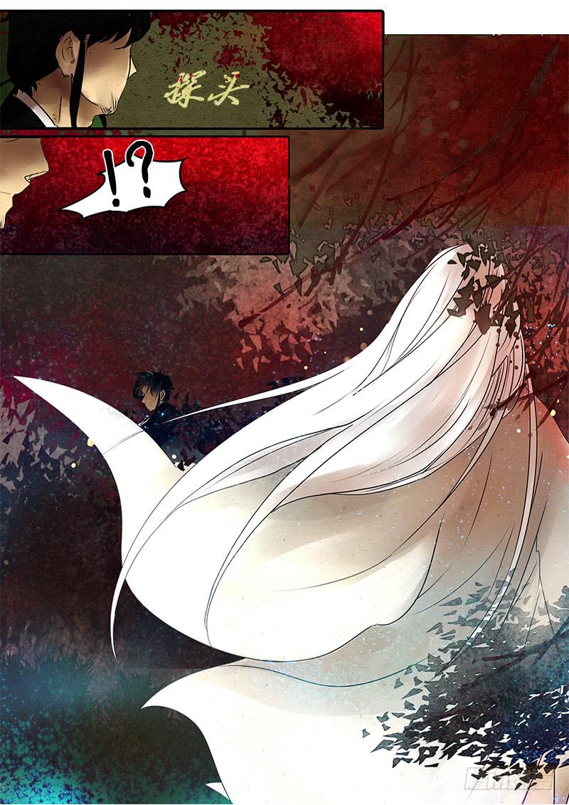 第四十五话：造缸(1)-第48话